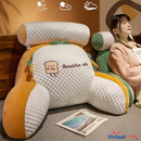 Almofada de Encosto Acolchoado e Lavável -Frete Grátis 🔥